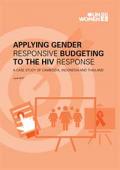 Applying Gender Responsive Budgeting to the HIV Response