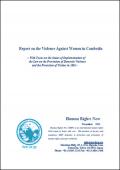 Report on the Violence Against Women in Cambodia