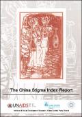 The China Stigma Index Report
