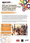 MSM and Transgender Engagement in Global Fund New Funding Model Country Dialogue in Mongolia