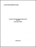 Country Strategy and Program Update 2005–2006: Papua New Guinea