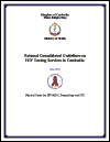 National Consolidated Guidelines on HIV Testing Services in Cambodia