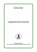 Kingdom of Cambodia Second Quarterly Comprehensive Report, 2010: HIV/AIDS and STI Prevention and Care Programme