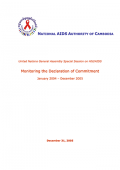 Cambodia: UNGASS 2005 Country Progress Report (January 2004-December 2005)