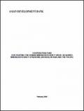 Cooperation Fund for Fighting the Human Immunodeficiency Virus/Acquired Immunodeficiency Syndrome (HIV/AIDS) in Asia and the Pacific