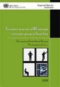 Prevention of Spread of HIV amongst Vulnerable Groups in South Asia: Our work in South Asian Prisons