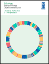 Pakistan National Human Development Report 2017